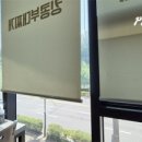 킹콩7090