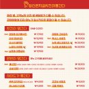 당신은지금치킨이땡긴다 네이버블로그