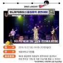 오감기획 이미지