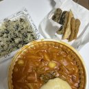장안25 | 응급실떡볶이 장안점 핫한 크림카레떡볶이 응떡 치즈추가