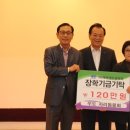 우도자리돔물회 이미지