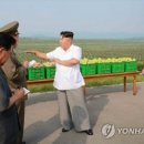 동향농장 이미지