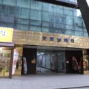 인주대로 623번길 이미지