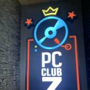 PC CLUB Z | [구디피시방] 요즘 피시방 ㅎㅎ