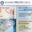 문막성모 이미지