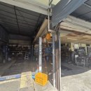 대지카센타 이미지