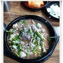 옥천순대별관