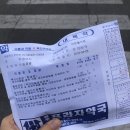 아토웰의원 이미지