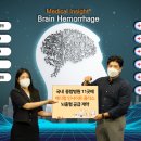 ㈜에스케이메디칼 이미지