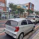 세화약국 앞 이미지