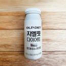 지엘핏 - 의정부시 신촌로29번길 24 | 지엘핏다이어트유산균 추천 후기, 감량 때문에 바꾼 이유
