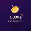 아하패션몰
