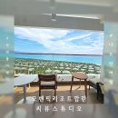 베트남나트랑리조트 모벤픽 리조트 깜라인 씨뷰스튜디오 룸 후기