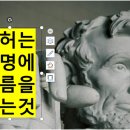 특허법인동원