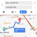 망원시장 개방화장실 이미지