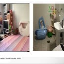 서일대부동산공인중개사사무소 이미지