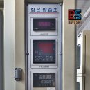 선진엔지니어링 - 영등포구 양산로 53 | 선진엔지니어링