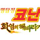 해바라기모바일 이미지