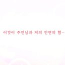 이제;봄 이미지