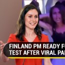 Finland PM Sanna Marin 'ready for drug test' after being grilled over leake 이미지