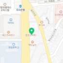 제니쌤에이플러스영어학원