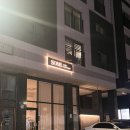 소믈 | 신내동 단골되고싶은 파스타 와인 맛집 소믈 soml 데이트 추천