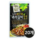 혁이네식품