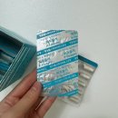 제일메딕스 | [사용 후기] 네오메딕스 바노바기 피포뮬러