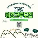 표선면-2 이미지