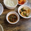 종로빈대떡(길동점) 이미지