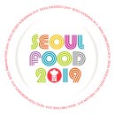 충주동성상사 이미지