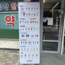 더벤티 광주금호점 이미지