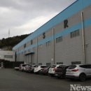 ㈜대진환경 이미지