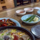 구례보석사우나 이미지