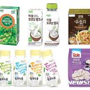 중앙식품 슈퍼