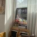 본미식당 이미지