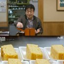 푸드파이터 - 삼척시 | 푸드파이터