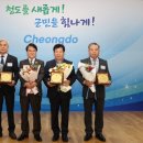 성실자동차서비스 이미지