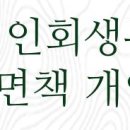 삼덕빌딩(삼덕프라자) 이미지