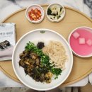 본죽광안역점 이미지