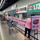 롯데마트 송천점 이미지