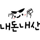 메이인셀덤
