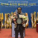 국제이용원 전주매일신문