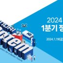 현대로템(주)