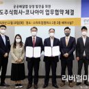 주식회사 미디어앱 이미지