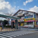 양산시 삼호동 대진컨트리아파트 ~ 서창초교 앞 | [아파트매매] 경남 양산시 삼호동 대진2차 103동 중층 샤시부터 정말 예쁘게 올수리후 첫입주 매매(구조...