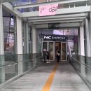 엔씨뷰티 | 에이치플레이스 구의엔씨이스트폴점 내돈내산 리뷰