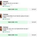 (주)큐빅스튜디오 | 웨딩귀걸이 웨딩주얼리샵 함초롬 귀찌 스튜디오 촬영 실착 후기