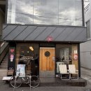 SK행복가득주유소 | 울산 세이브존 근처 맛집 행루즈수제버거 다녀온 후기