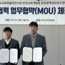 한국교육개발원 이미지